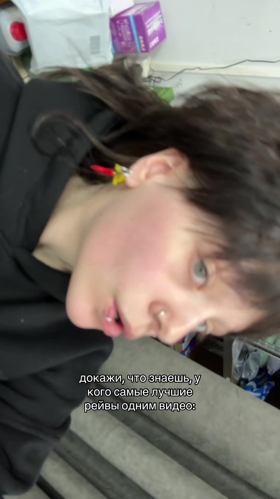 @лиза камбола