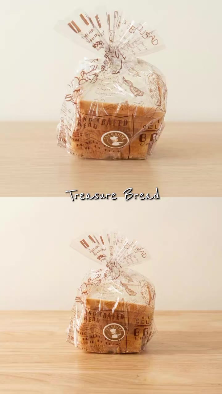 @Treasure Bakery & Cafe Myanmar