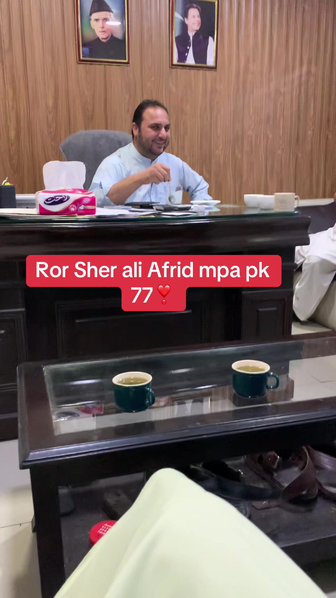 @Saifur khan ik
