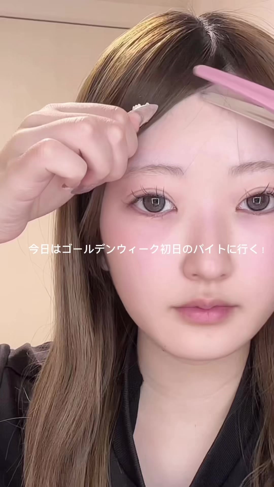 @ウナナ