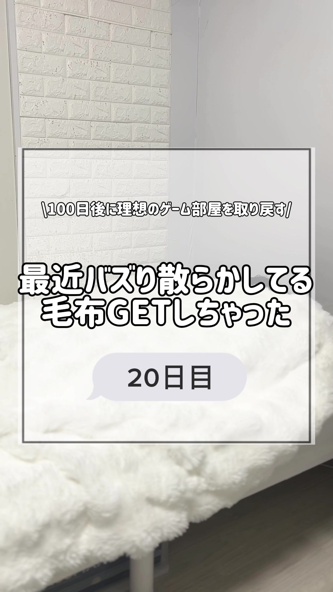 @ち な