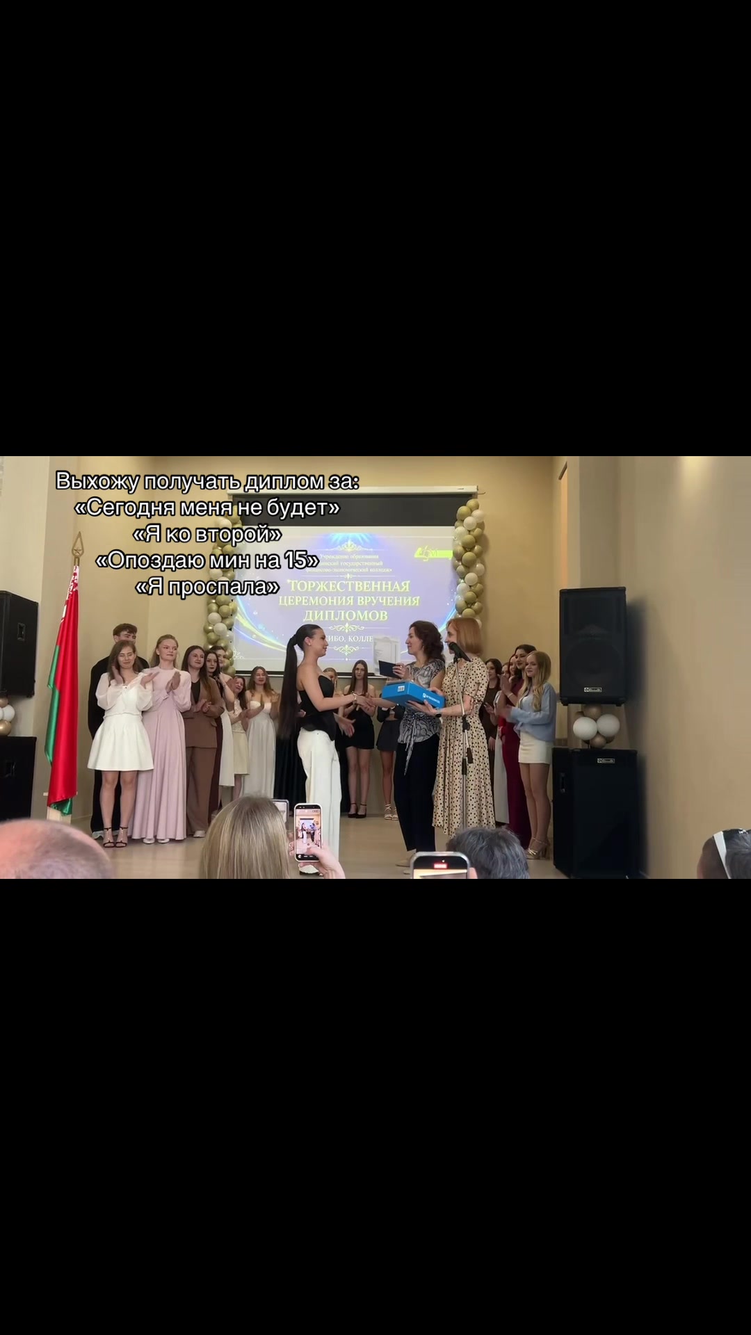 @Айла 🫶🏼
