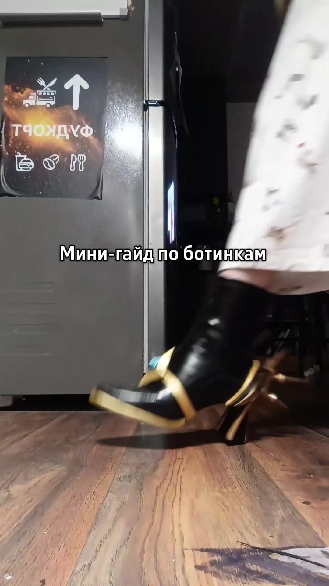 @Tavifly