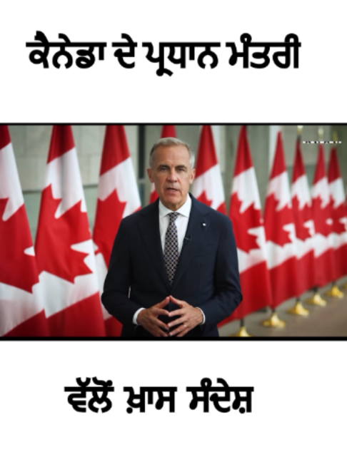 @PNCN