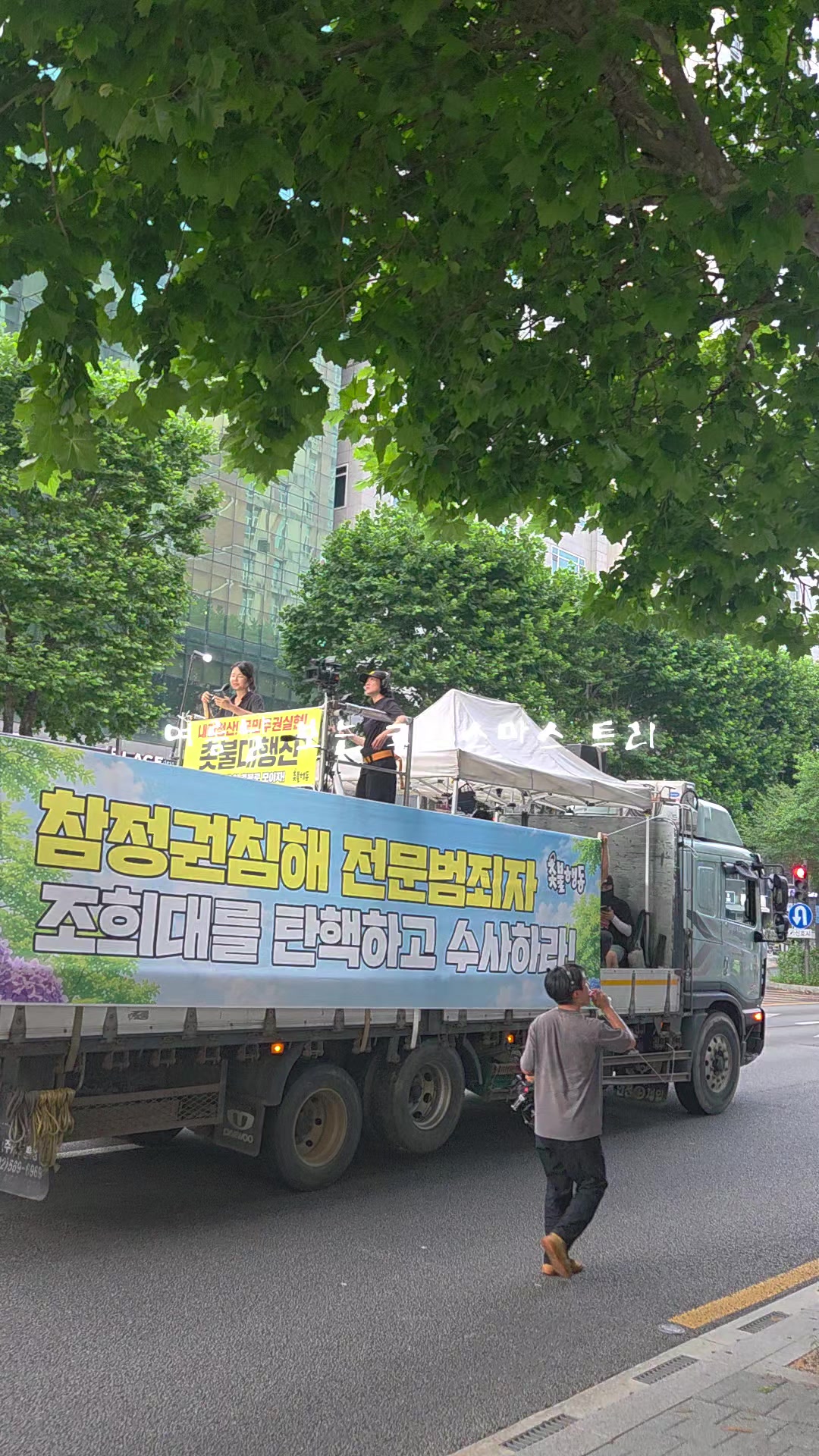 @성찬조
