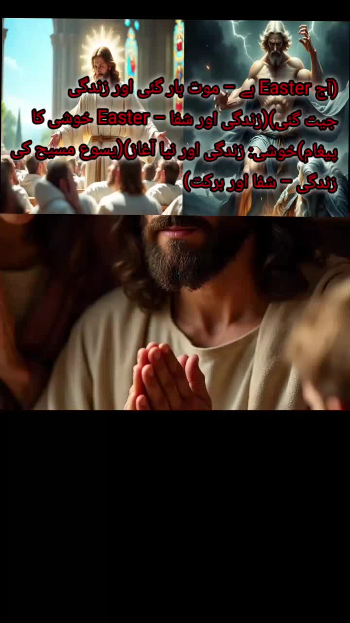@Sunita Sajjad