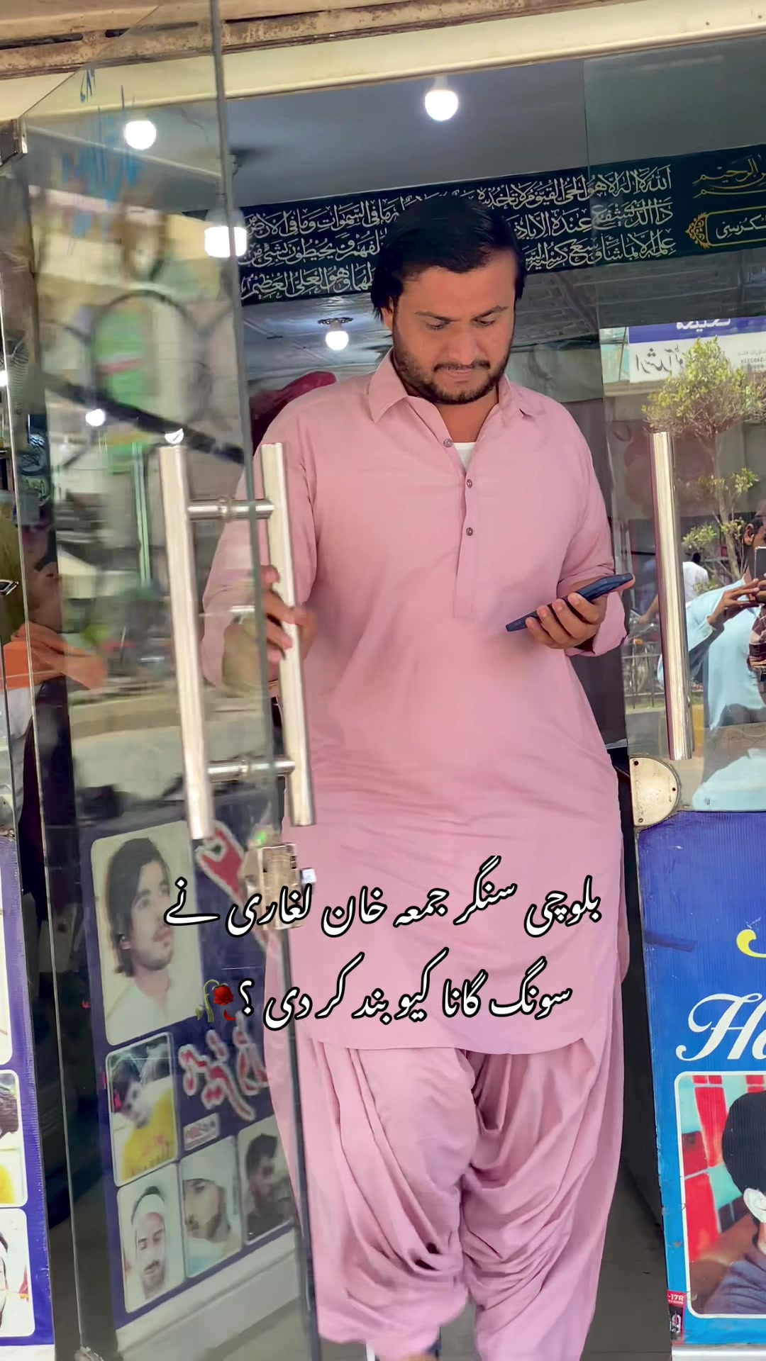 @Shahzad_dgk🇵🇰👈