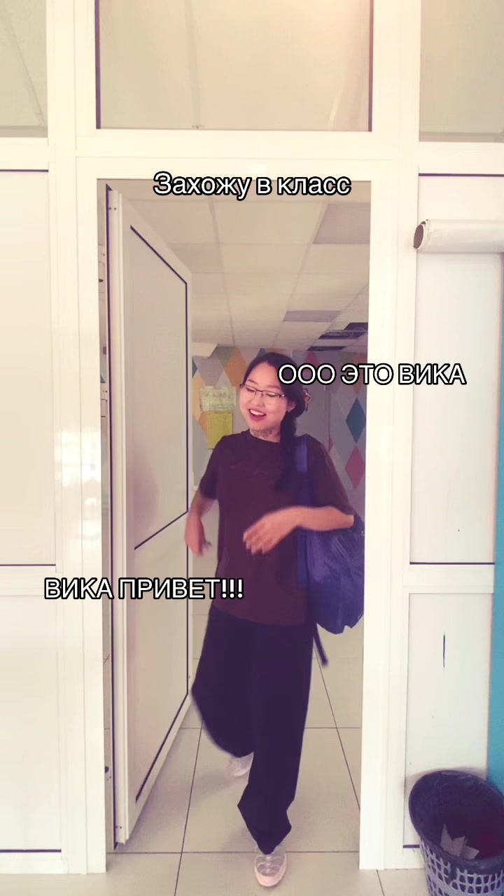 @вип якутка
