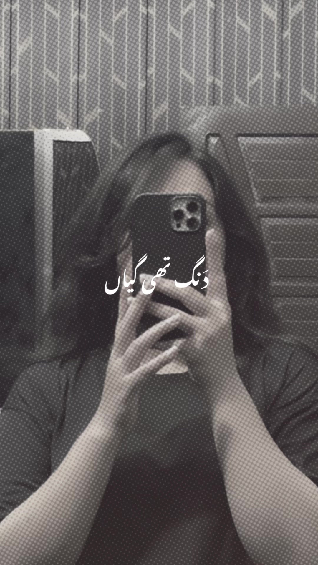 @Nehaa khanzadaa ✨
