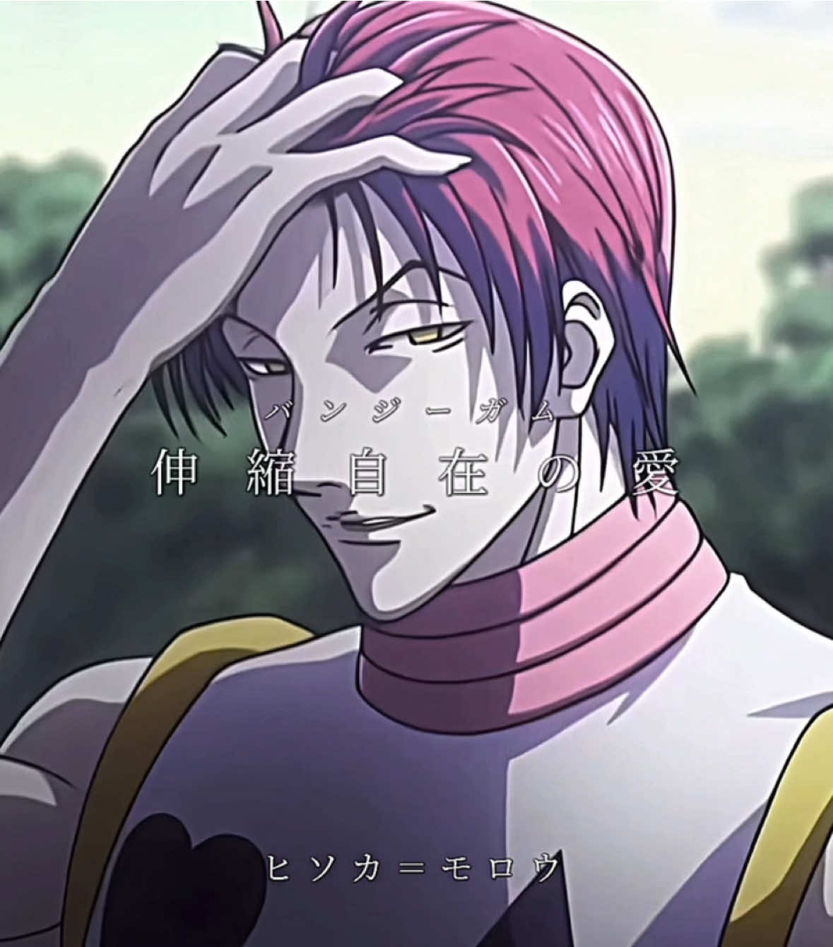 @۪۪۪♡֯  ̣̣̥