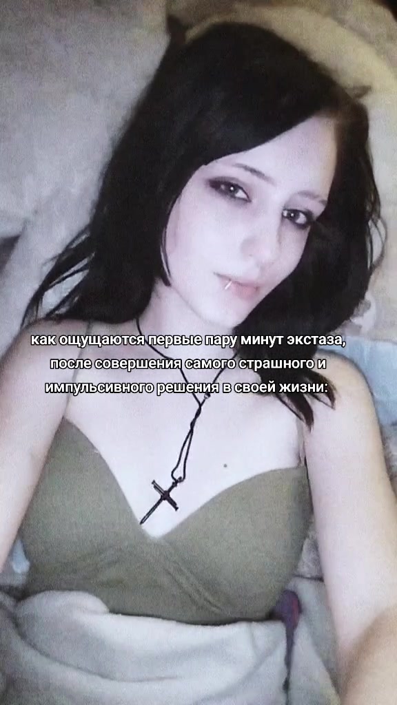 @роняяя