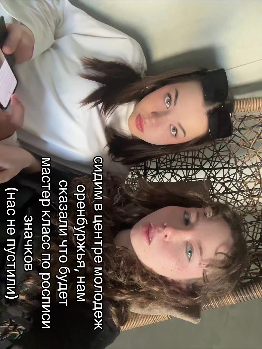 @кучерявая яша