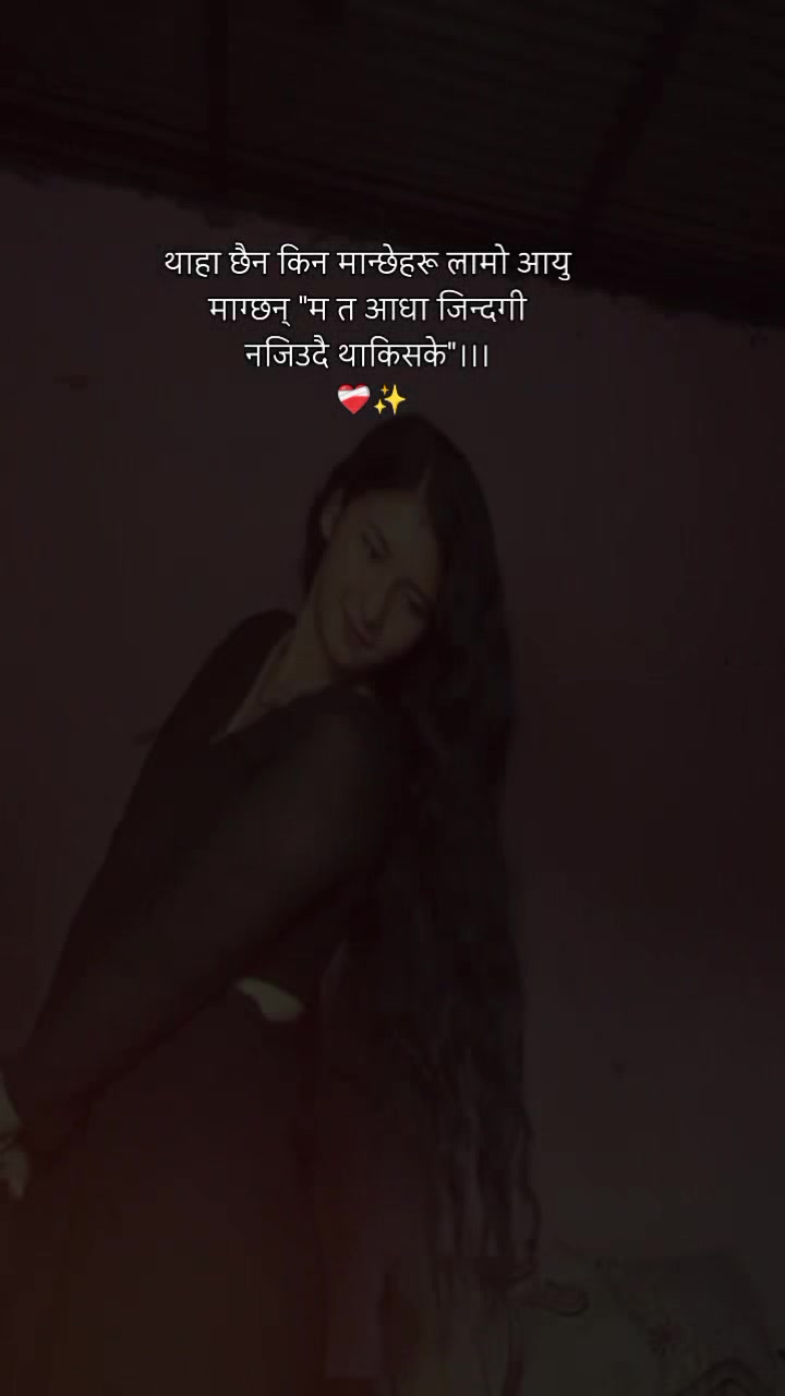 @Rajita basneet