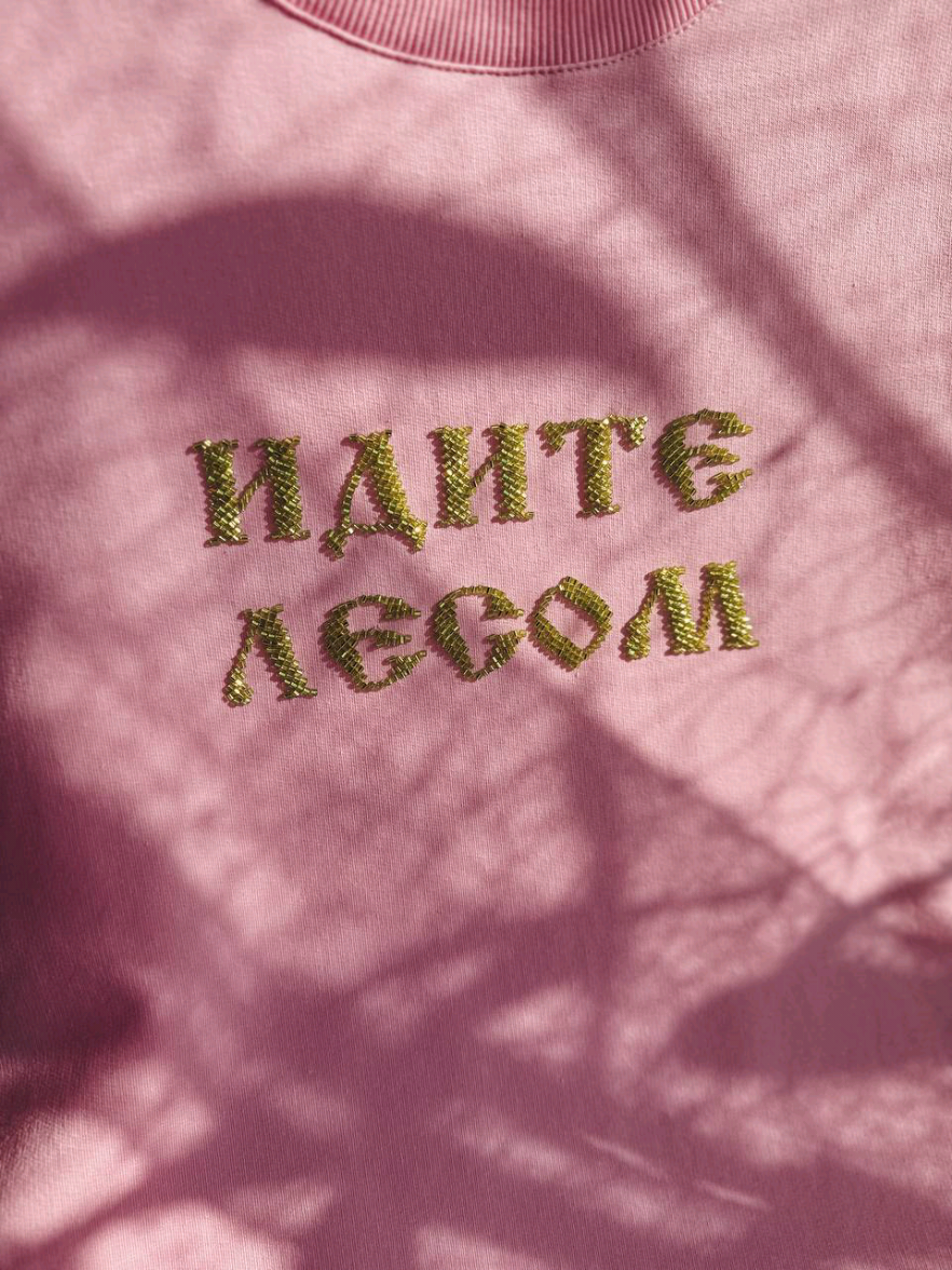 @Made_by_alyona