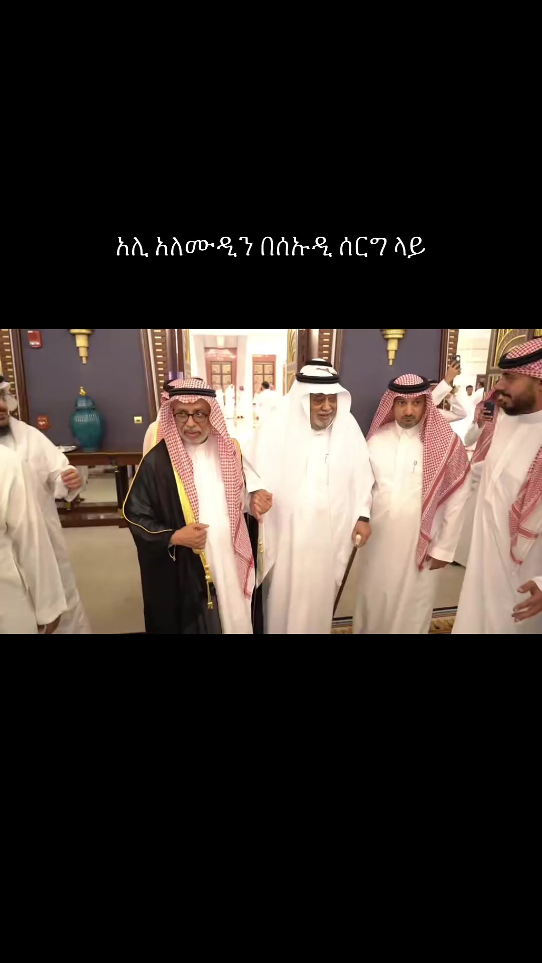 @ኪያ
