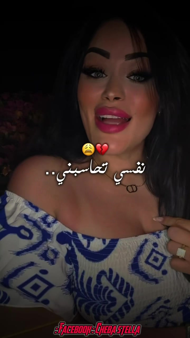 @Cheba_stella_ Officiel 🧿