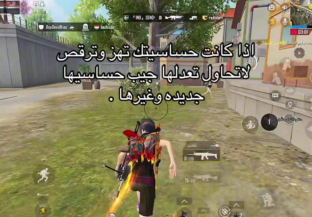 @عــِوض *