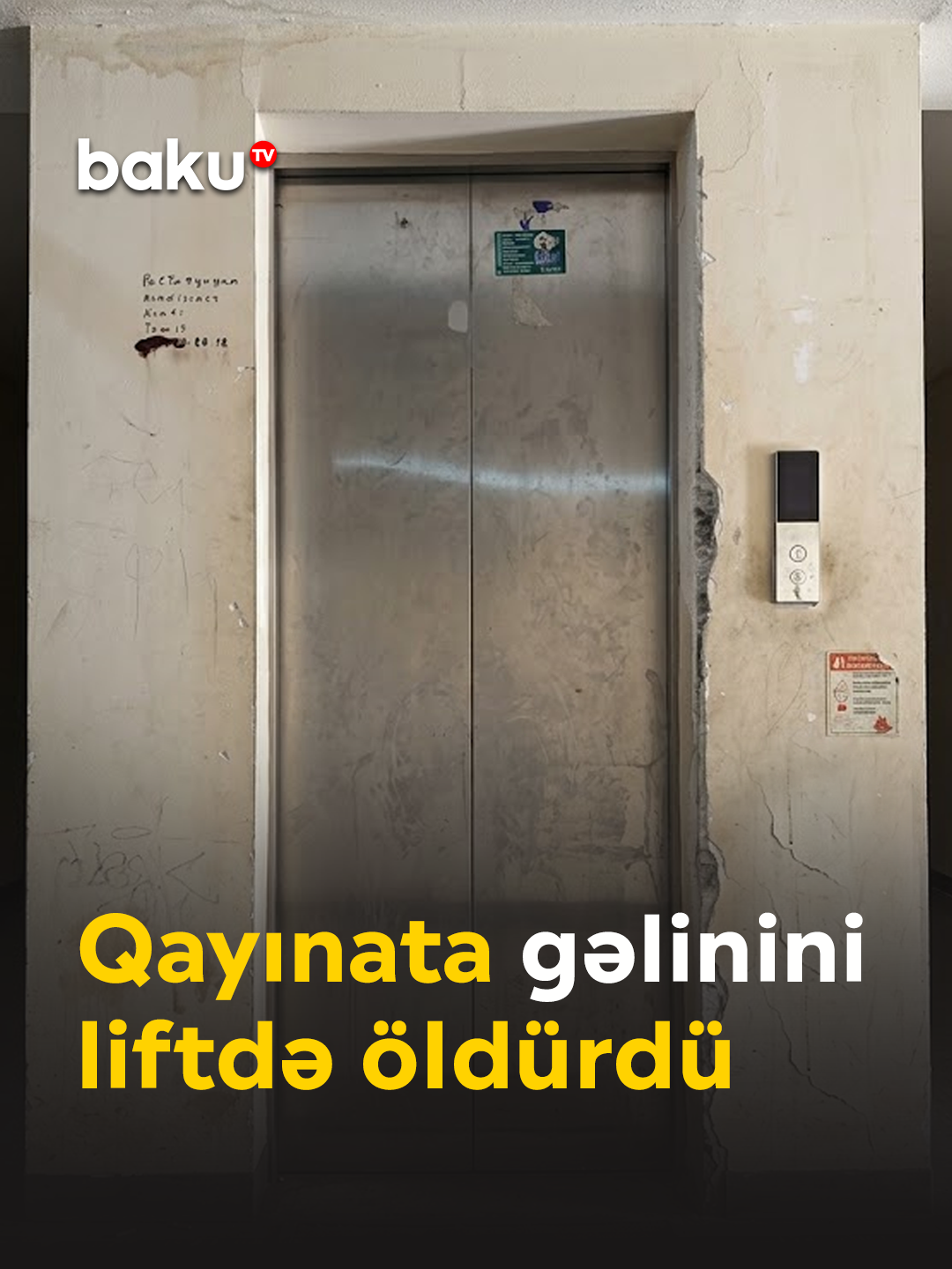 @baku.tv