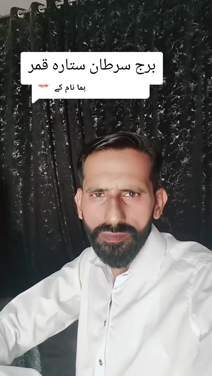 @Hasnian Shahbaz Qazi