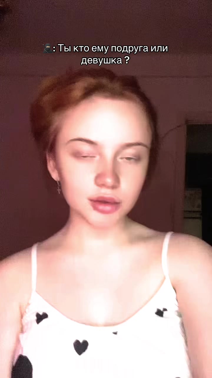 @💔Дружина військового💔