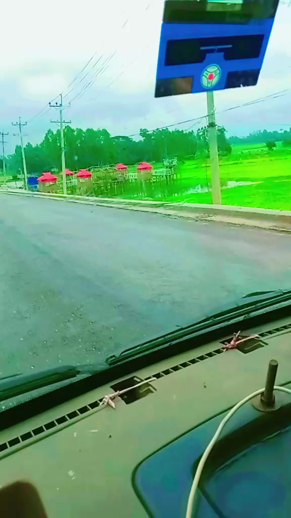 @🍁🍁জীবন আমার তেজপাতা🥀🥀