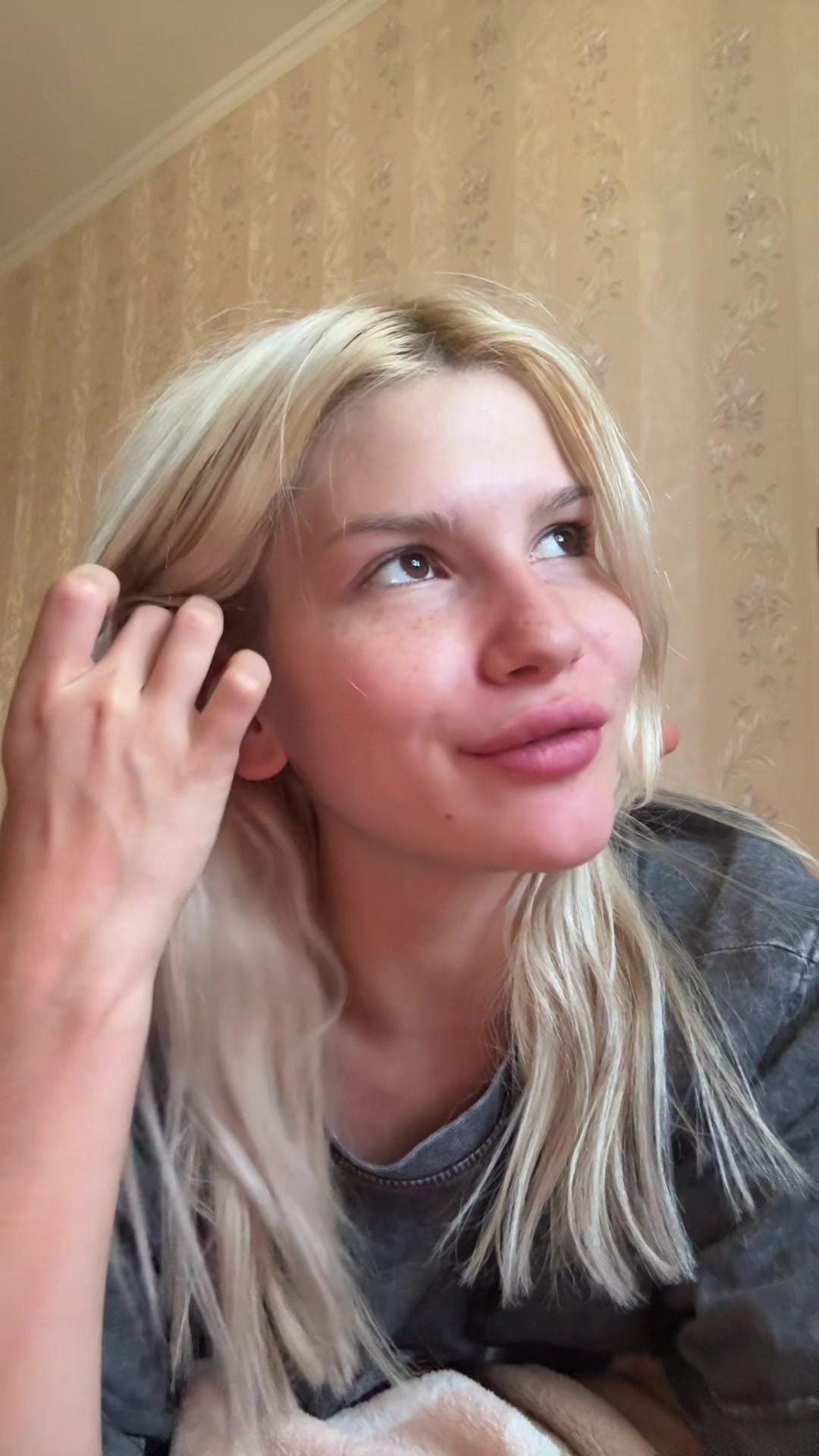 @ТГК: Стелла слэй