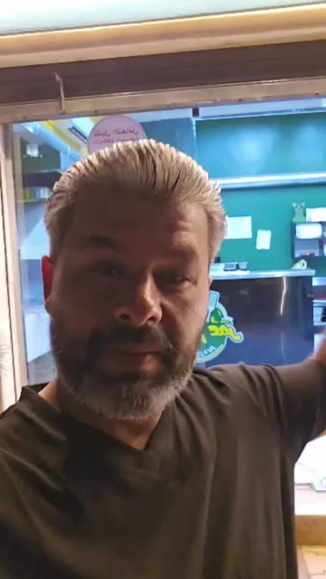 @شيف علي بالحاج 👨&zwj;🍳