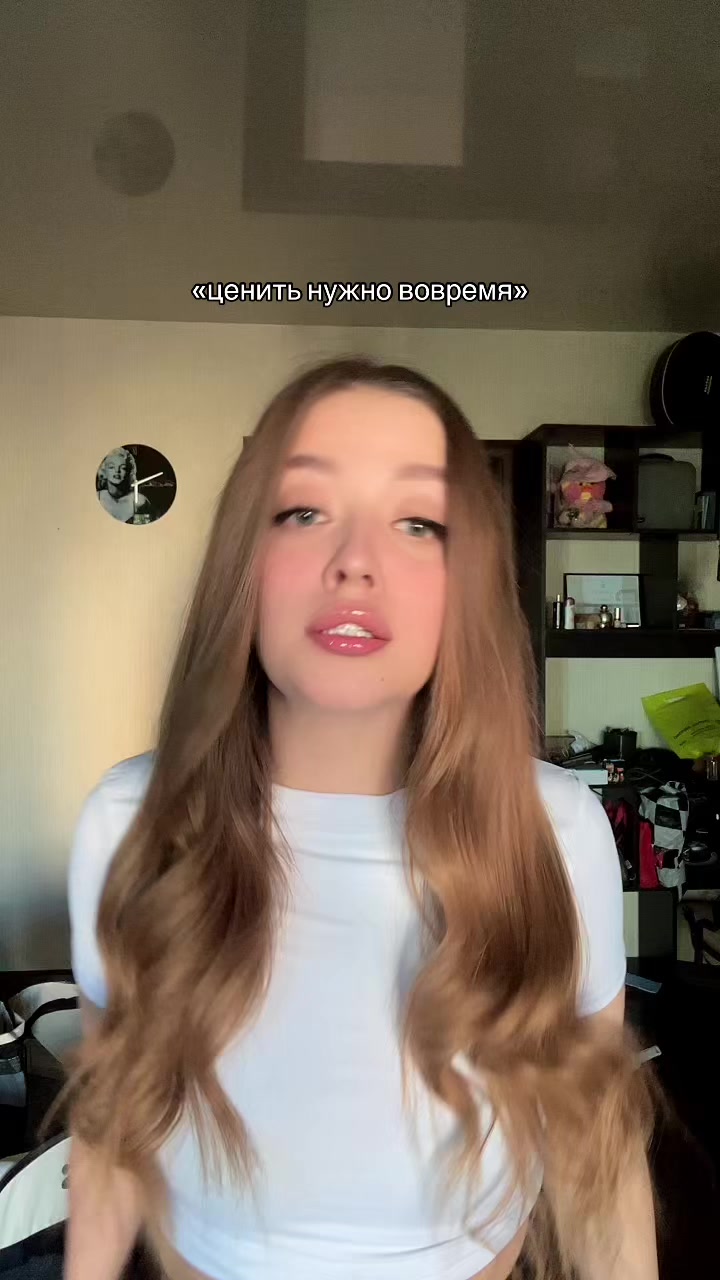 @Анестезия