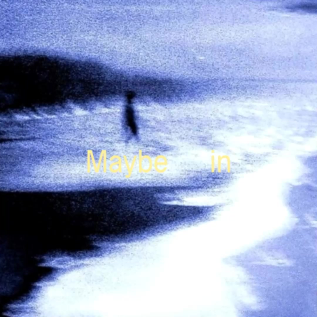 @indie kid lyrics
