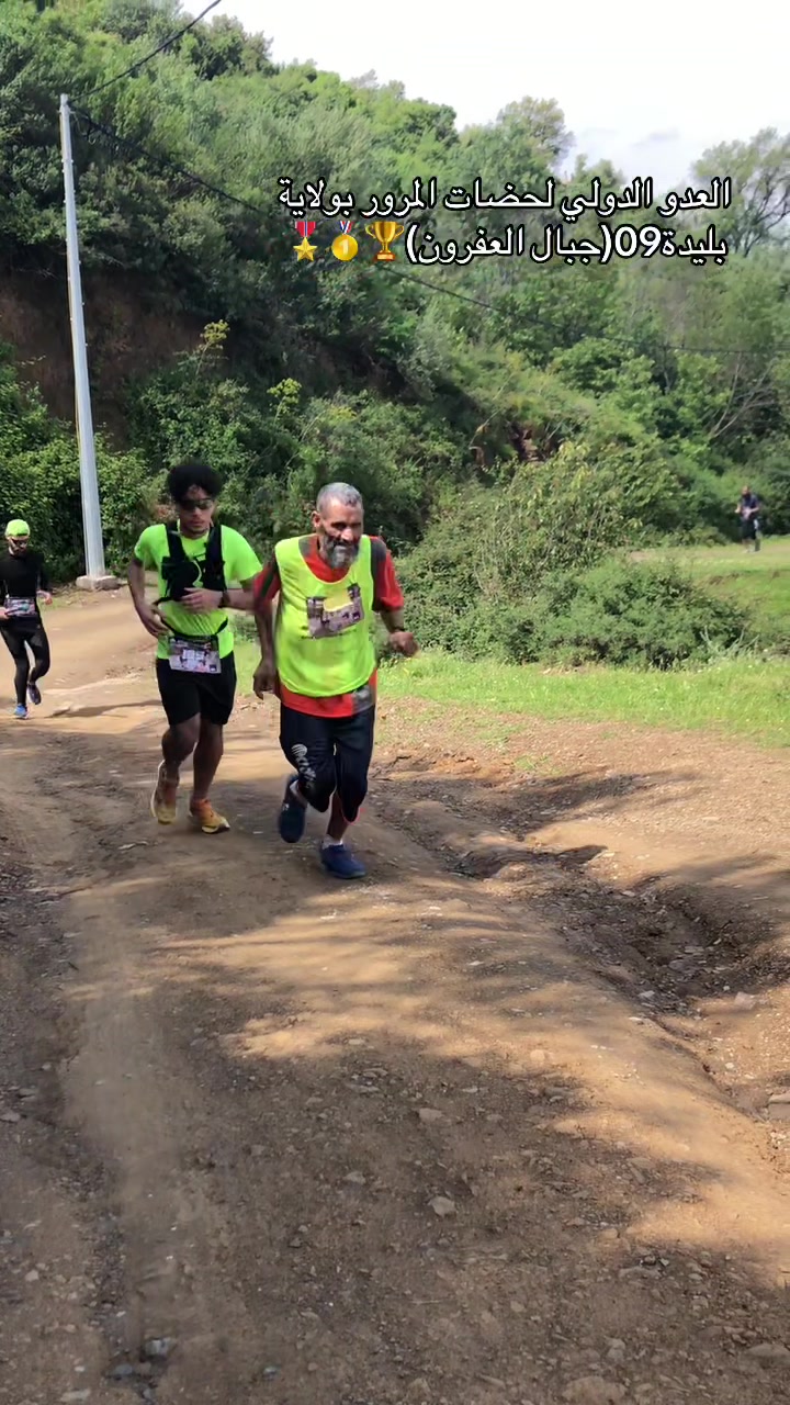 @😍العنابي_23🍯
