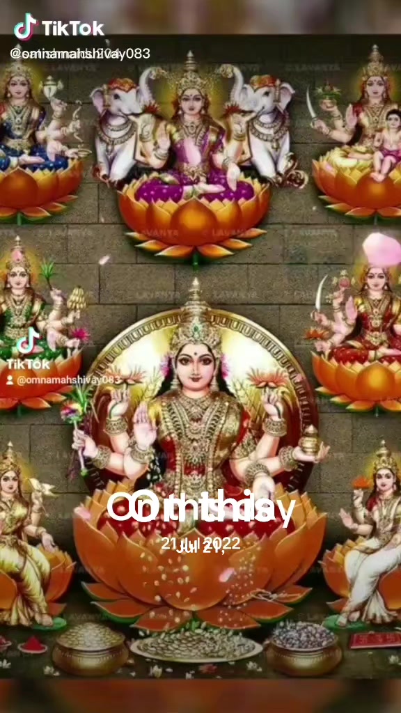 @వేణుగోపాలరెడ్డి