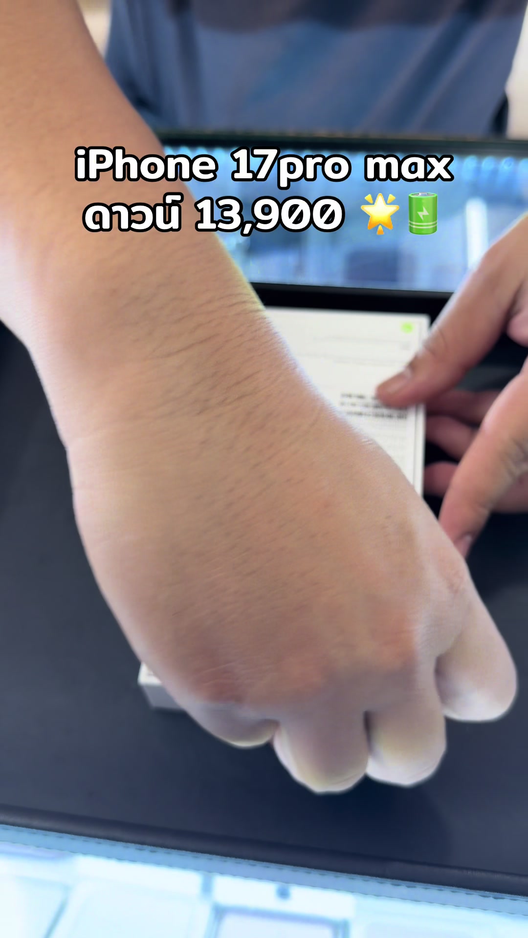 @fb_pitsamsiwankhamm