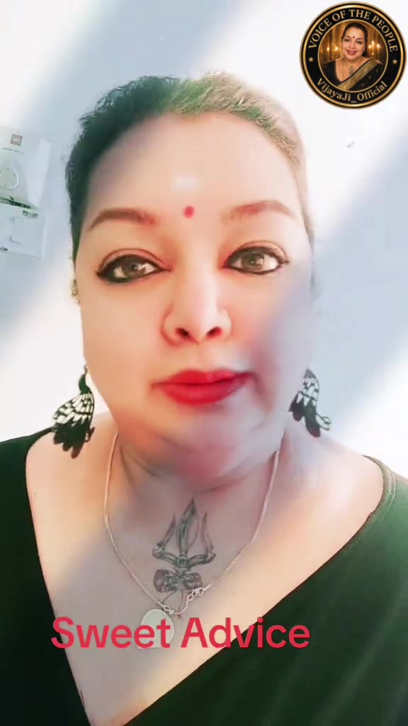 @Vijaya Ji