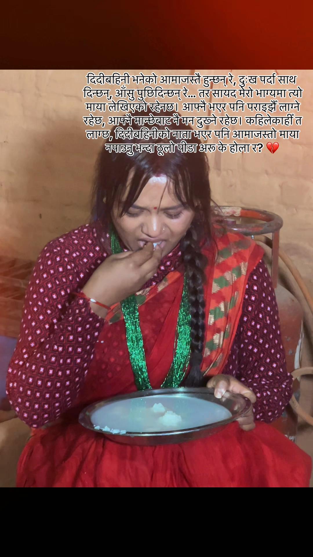 @🖤कालि~दिल~वाली🖤