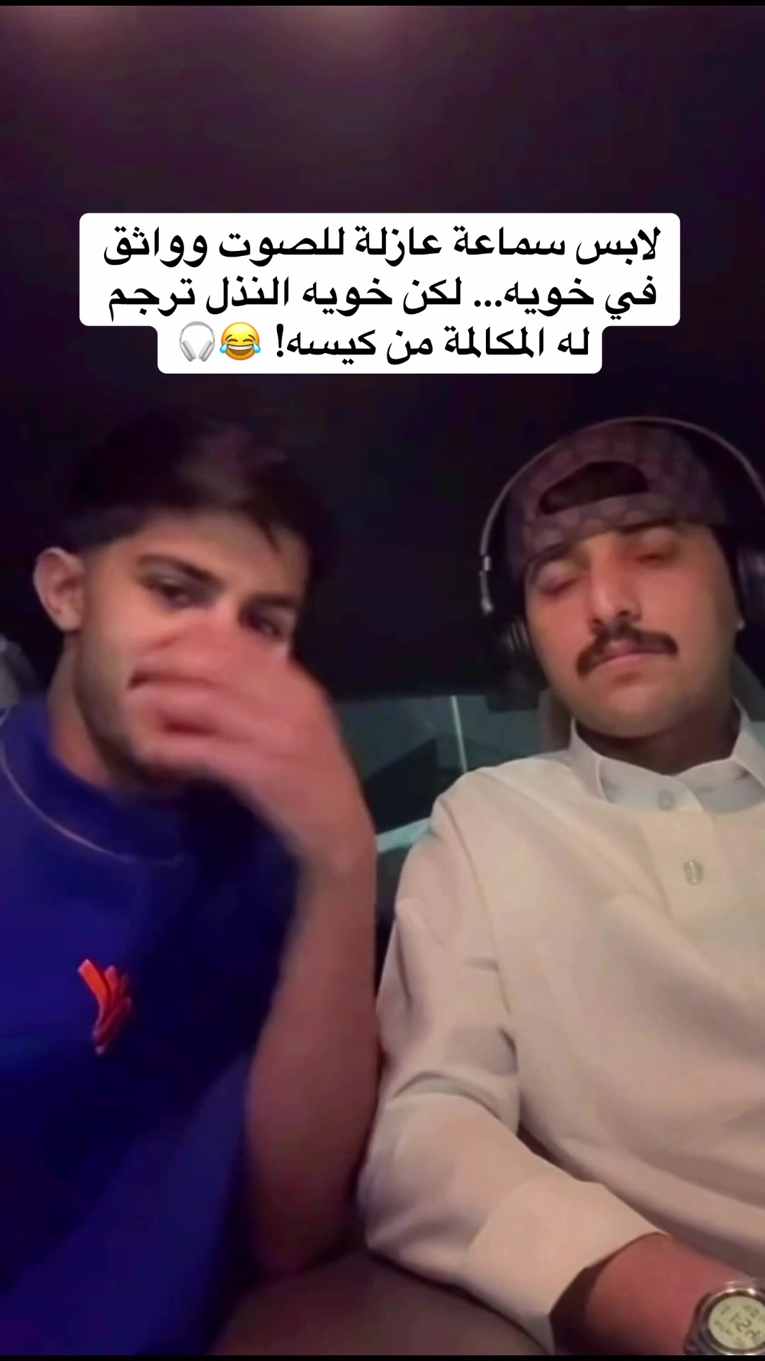 @🕊️✨yousef|| يَـوسِفُ