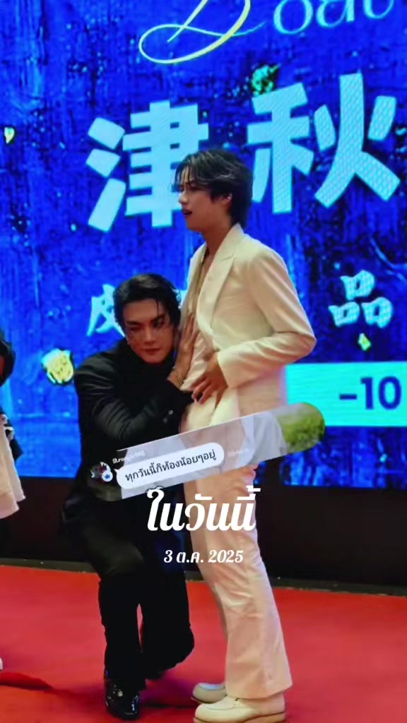 @🐢ต.เต่า🦦🐰💜เธอ(THUR)💜