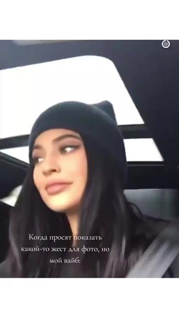 @даша