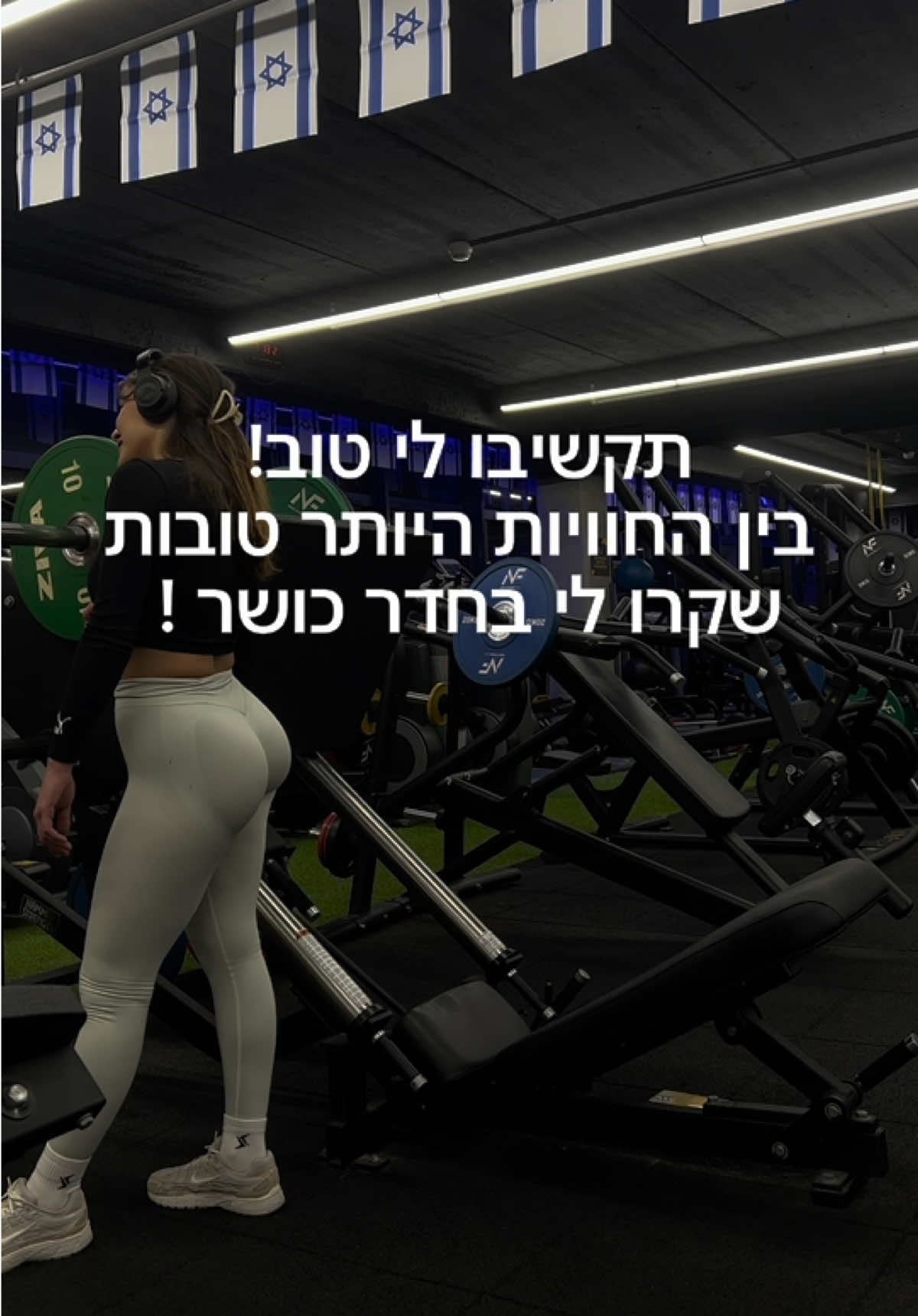 @Gaya shoshan | גאיה שושן