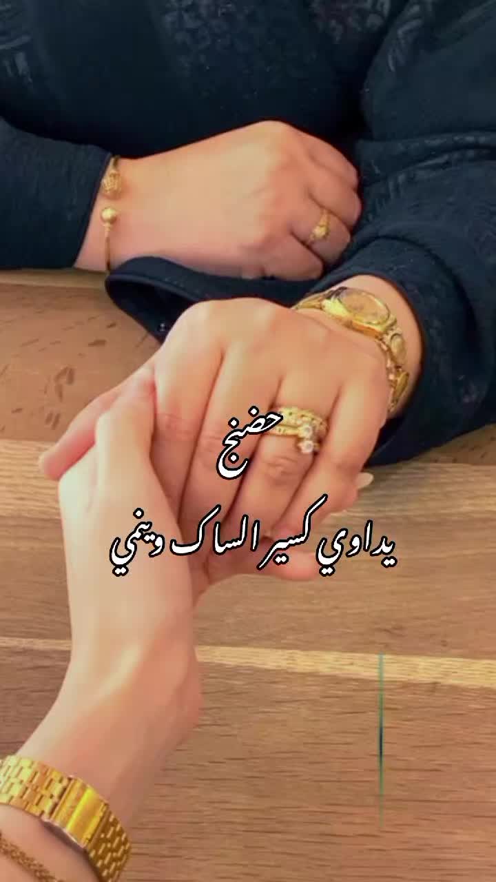 @♯̶ب۫ن۪͢ـت آެࢦفـ⃪ࢪات٘🤎⌯⤹&bull;