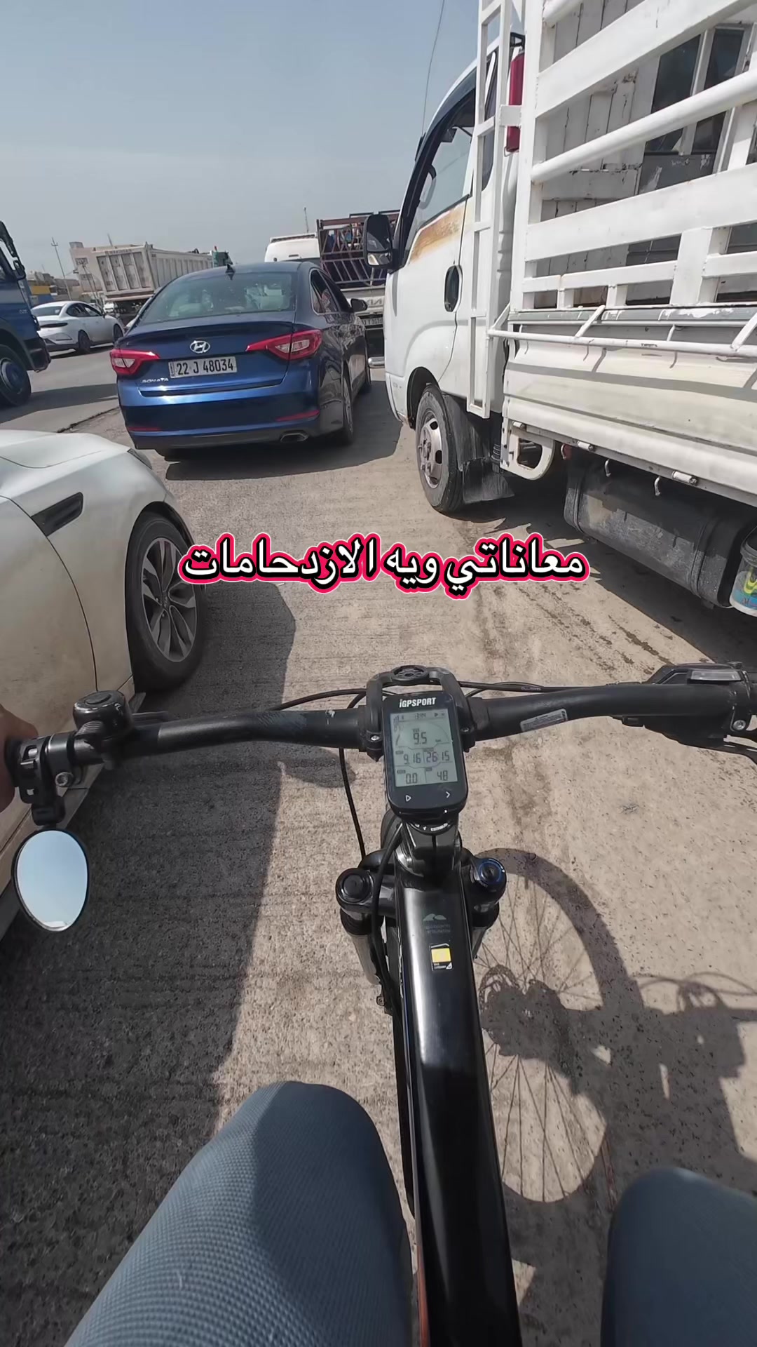 @عباس جاسم