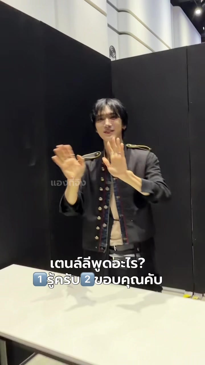 @แองกี้จิง🥕