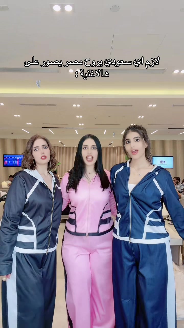 @اثير الحلوه