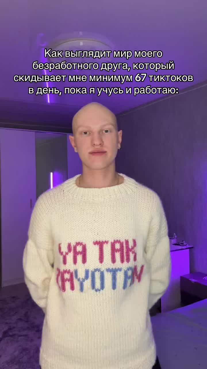 @yota