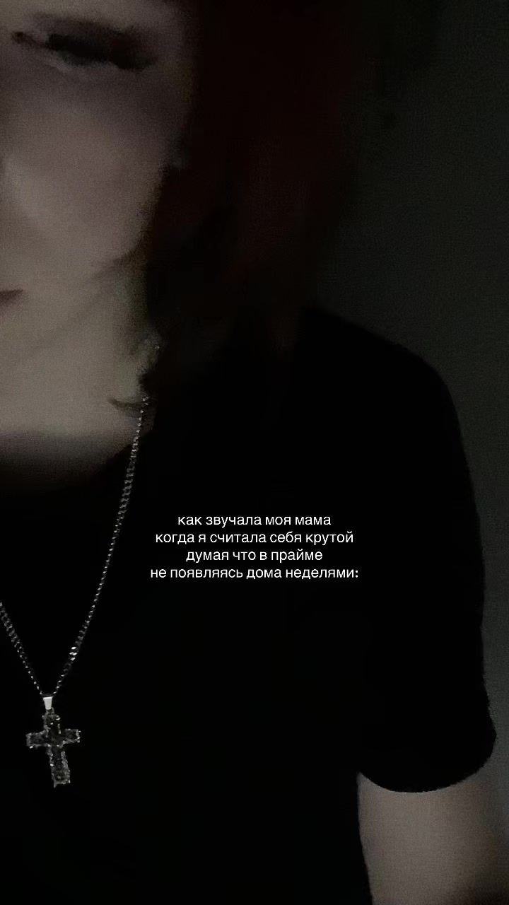 @вишневая