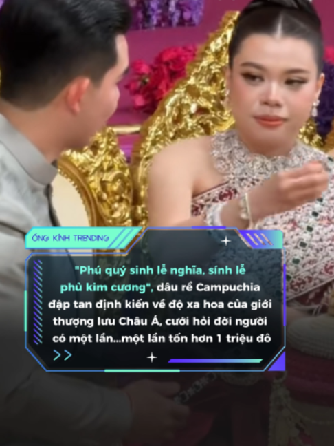@ỐNG K&Iacute;NH TRENDING