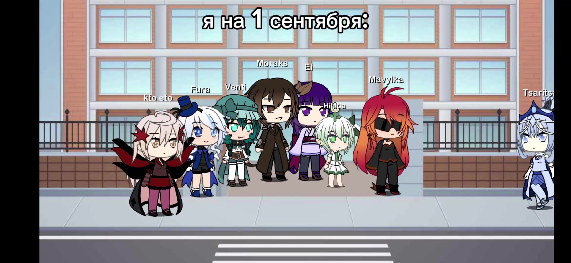 @ черешня 