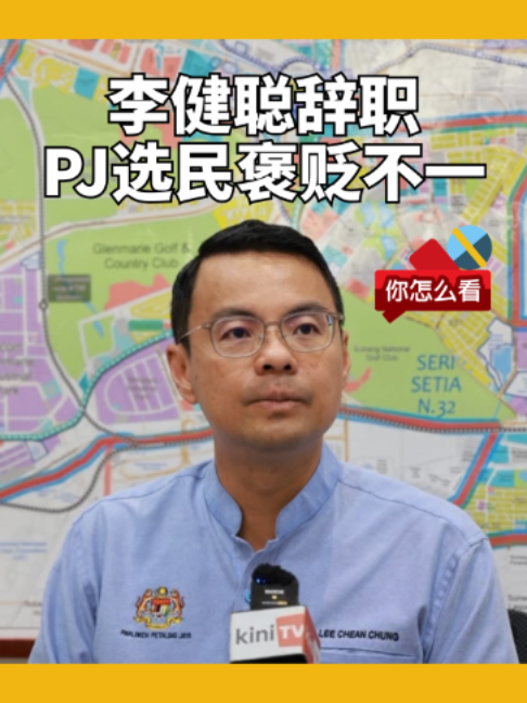@马来西亚东方日报
