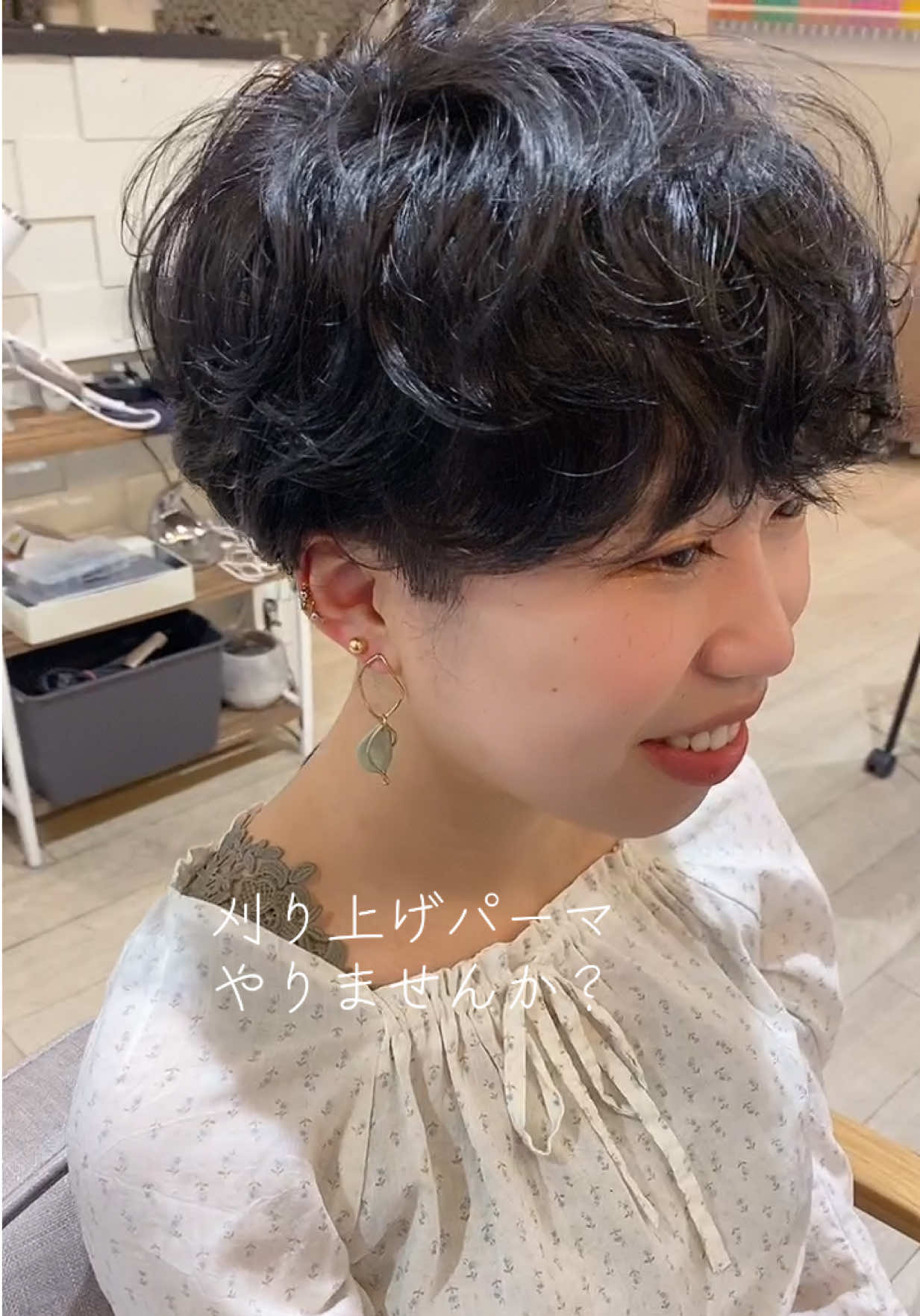 @ミヤザキスタイル