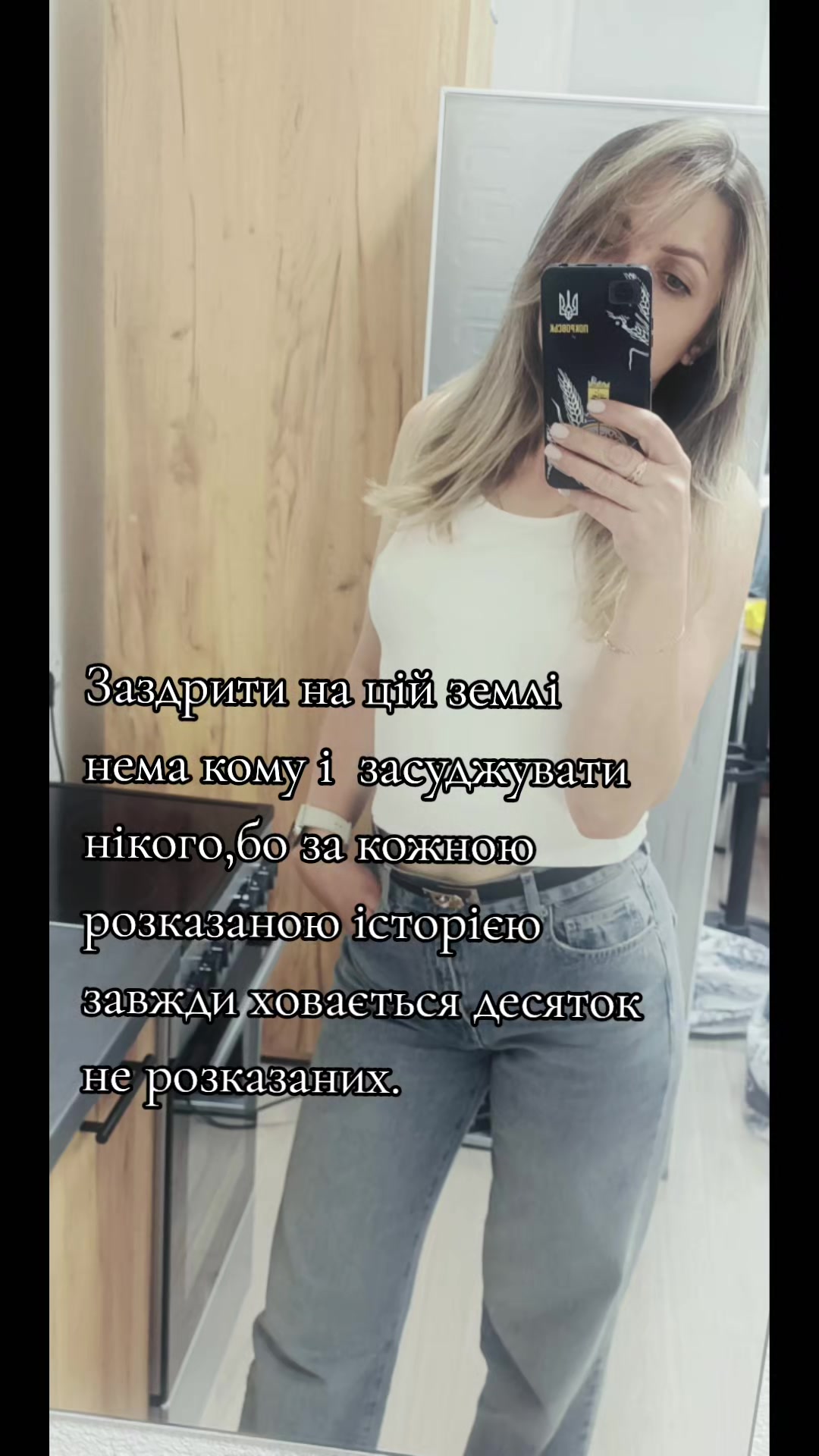 @Oksana 🇺🇦