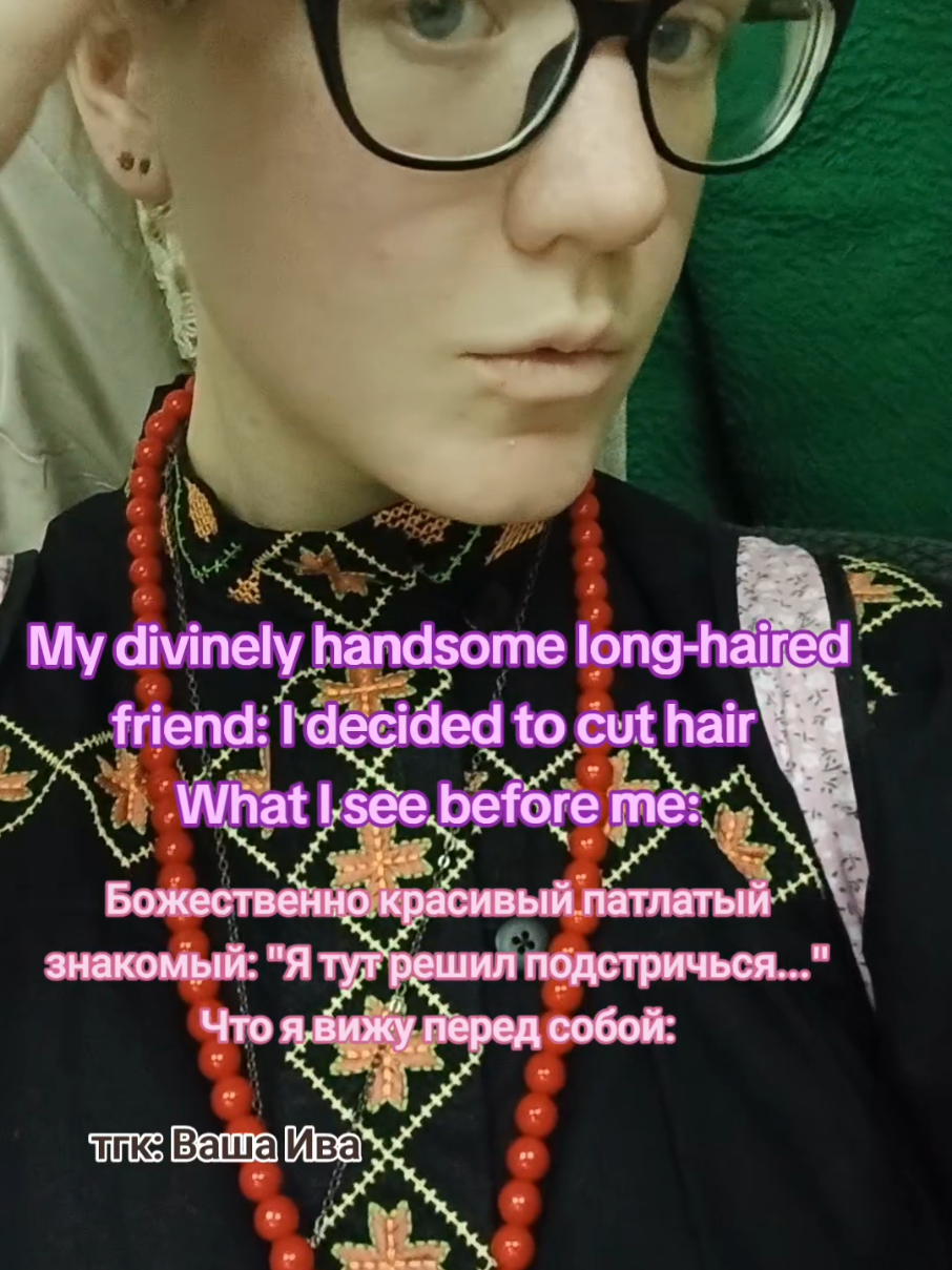 @gråtepil🇷🇺💚🖤ᛉ